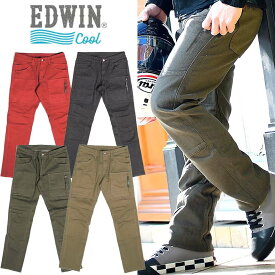 56デザイン エドウィン コラボ 3Dフィット クール カーゴ パンツ ’26 バイク ウェア パンツ 56design EDWIN Collab 3D FIT COOL CARGO PANTS ’26