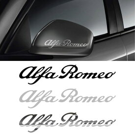 アルファロメオ ステッカー ロゴ ステッカー （10cm） 車 雑貨 Alfa Romeo