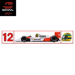 【あす楽】【アイルトン セナ/Ayrton Senna】セナ 1988ステッカー マクラーレン Sticker McLaren F1 グッズ【P20】【5】【S9】