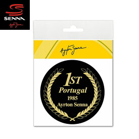 【あす楽】【アイルトン セナ/Ayrton Senna】 STICKER SENNA PORTUGAL 1985 (セナ ポルトガル 1985 ステッカー) F1 ドライビング グッズ