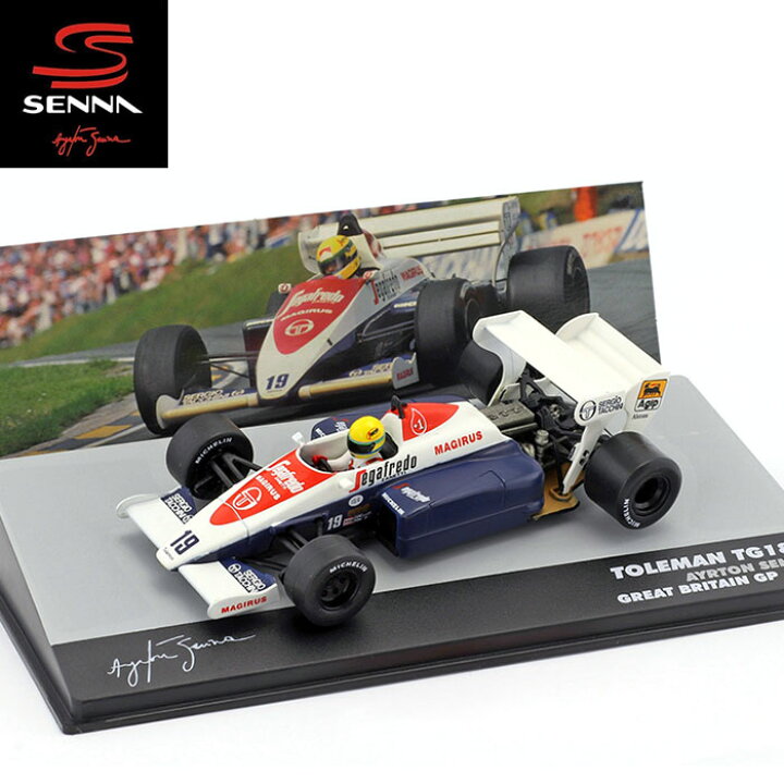 楽天市場 アイルトン セナ Ayrton Senna 1 43スケール トールマン Tg184 アイルトン セナ 1984年 イギリスgp 3位入賞車 Altaya製 フォワードウィング フランスgp ロリー バーン Motorimoda