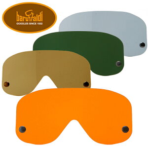 S[O ot@fB Xs[h 4 Jo[Y oCN baruffaldi