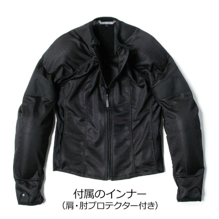 楽天市場】ジャケット ブレマ シルバー ベース Jマン バイク ウェア 