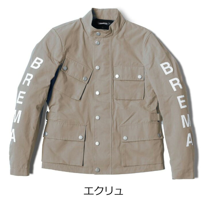 楽天市場】ジャケット ブレマ シルバー ベース Jマン バイク ウェア 