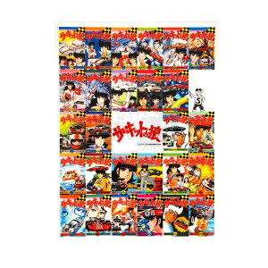 T[Lbg̘T NAt@C 50th  G