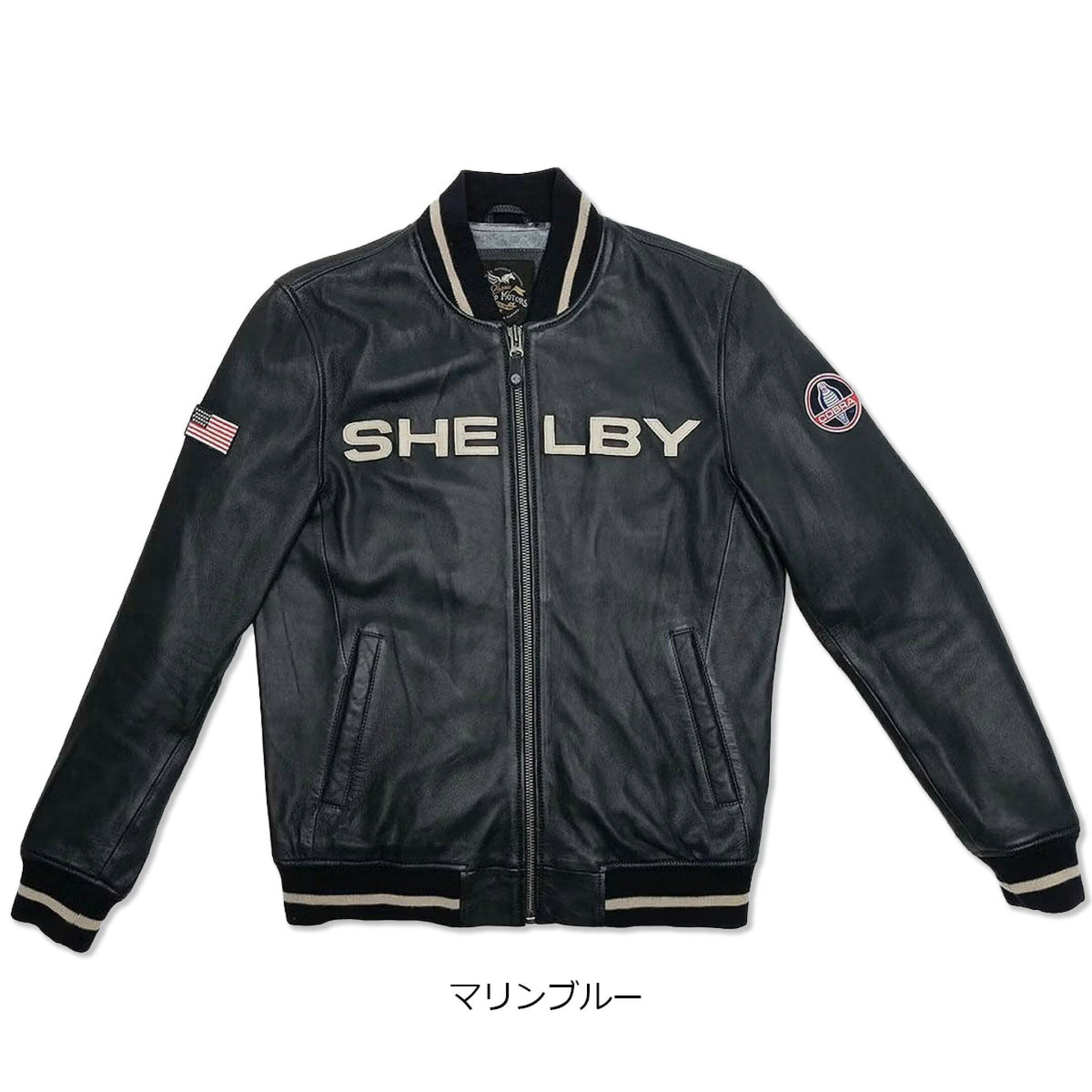 Blouson en cuir Carroll Shelby "Dallas"