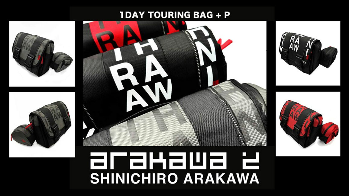 楽天市場 | Motorimoda - シンイチロウアラカワ 1DAY TOURING BAG + P入荷