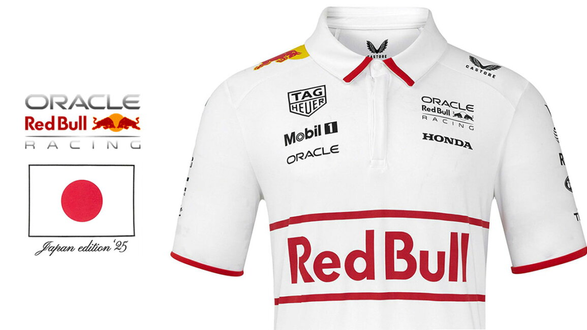 楽天市場 | Motorimoda - ORACLE Red Bull Racing 2025年新作 