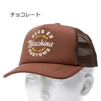 楽天市場】トラッカーキャップ キャップ（カラーブラウン）の通販