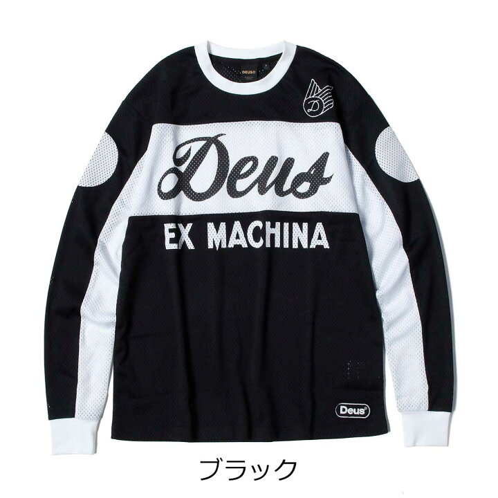 楽天市場】デウス エクス マキナ MXジャージ セイバー モト ジャージ 