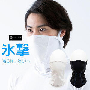 X ⊴tFCXJo[ C[[vt t[YebN ACCESSORY LINE lbNJo[ oCN G FREEZE TECH ] [hoCN ֍s c[O `[u