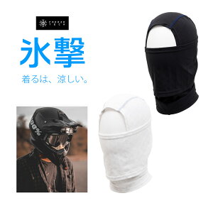X ⊴ttFCXJo[ t[YebN ACCESSORY LINE lbNJo[ oCN ] [hoCN ֍s G FREEZE TECH ΍ MǑ΍ Ă΍