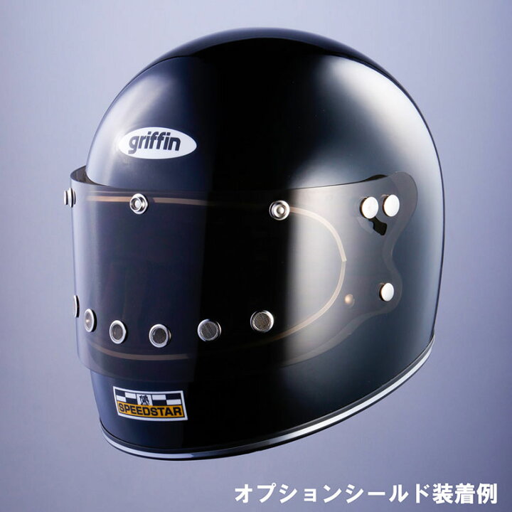 楽天市場】グリフィン フルフェイス スピードスター バイク ヘルメット 
