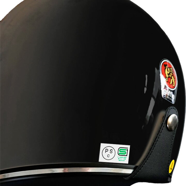 楽天市場】グリフィン フルフェイス スピードスター バイク ヘルメット  