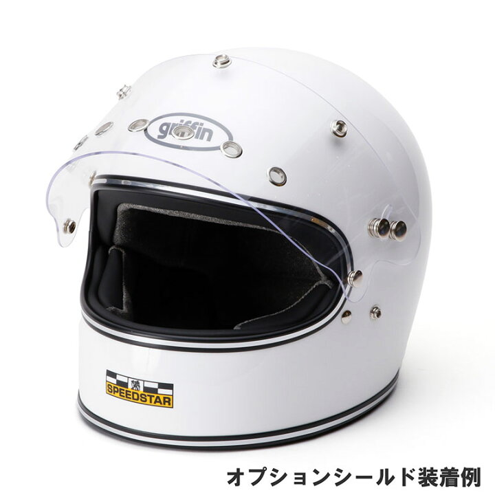 楽天市場】グリフィン フルフェイス スピードスター バイク ヘルメット 