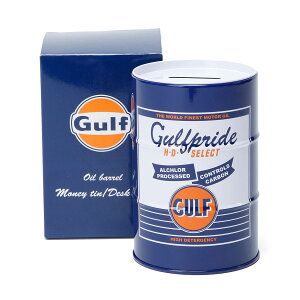 【あす楽】【ガルフ/GULF】ガルフ マネーボックス 貯金箱 オイル缶デザイン ガルフ プライド H-D セレクトモーターオイル