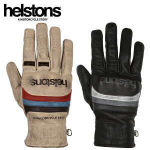 wXg 3V[YO[u [ O[u oCN O[u helstons