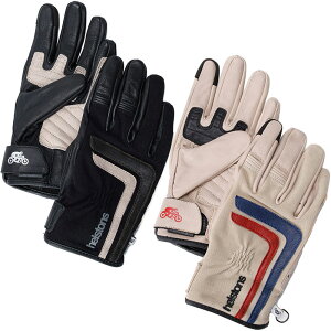 wXg 3V[YO[u WFt O[u oCN O[u helstons