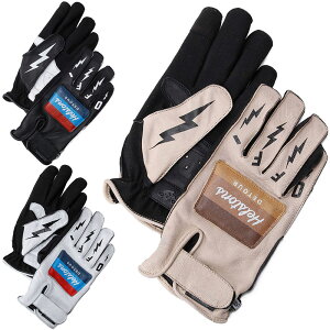 wXg 3V[YO[u fgD[ O[u oCN O[u helstons