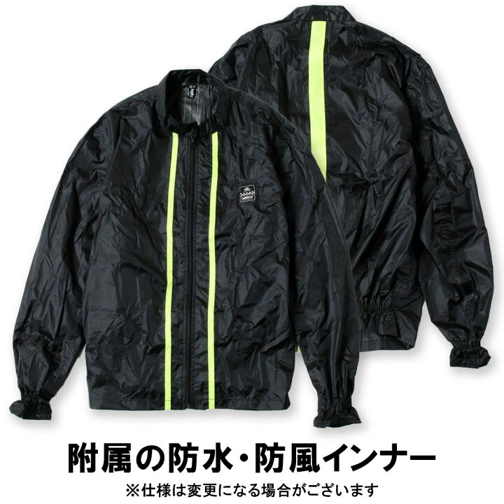 楽天市場】ヘルストン メッシュジャケット ジェネシス メッシュ 