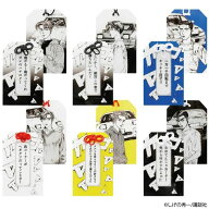 雑貨 頭文字D』 アクリルお守り 車 イニシャルD Cassette Car Products カセットカープロダクツ