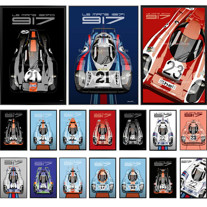 楽天市場】ルマン 24 ポスター THE WINNERS(100 × 70cm) 車 雑貨 Le 