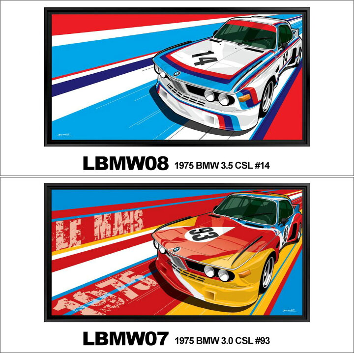 楽天市場】ルマン 24 ポスター THE WINNERS(115 × 60cm) 車 雑貨 Le 