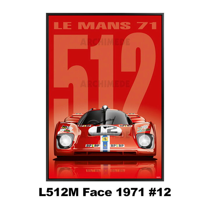 楽天市場】ルマン 24 ポスター THE WINNERS 2 (100 × 70cm) 車 雑貨 Le 