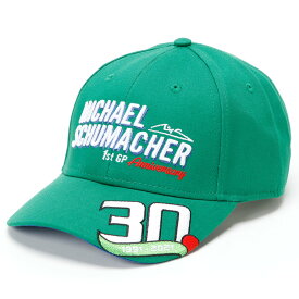 【あす楽】【ミハエル シューマッハ/Michael Schumacher】ミハエル・シューマッハ 1st GP Race 1991 ベースボールキャップ ジョーダン191