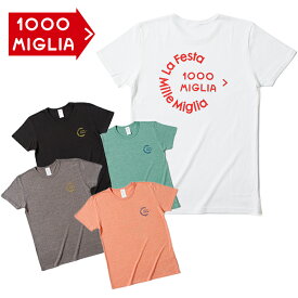 ミッレミリア Tシャツ ラフェスタ オリジナル Tシャツ 2019 タイプB 車 ウェア Mille Miglia La Festa Original T-shirts 2019 Type B