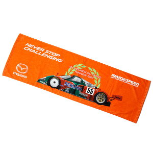 �G�� �G���[�b�g���[�V���O MZR �}�c�_787B�X�|�[�c�^�I�� ���[�^�[�X�|�[�c MZRacing