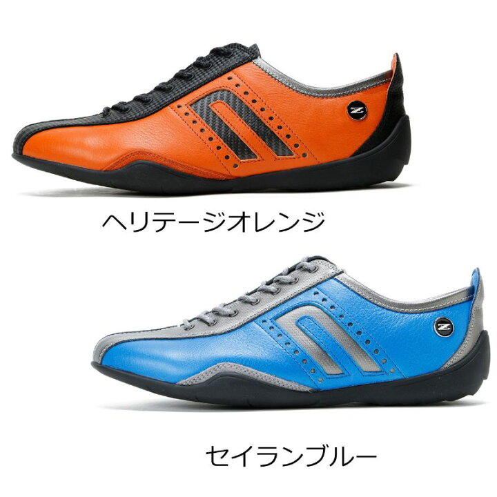 楽天市場】ネグローニ スニーカー イデアコルサ×NISSAN Z 車 
