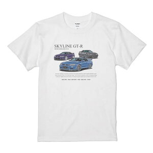 T�V���c �I�����[�N�X ���Y NISSAN 2nd Gen GT-R T�V���c 4�� �E�F�A �g�b�v�X ONWORKS NISSAN