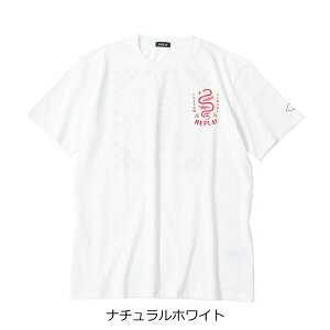 vC TVc JX^K[W Xl[N vg TVc oCN EFA gbvX REPLAY T-SHIRT WITH CUSTOM GARAGE AND SNAKE PRINT