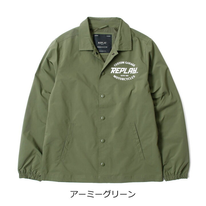 楽天市場】リプレイ ジャケット マイクロ ポリ コーチジャケット 