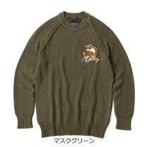 楽天市場】replay（カラーカーキグリーン）（ニット・セーター 