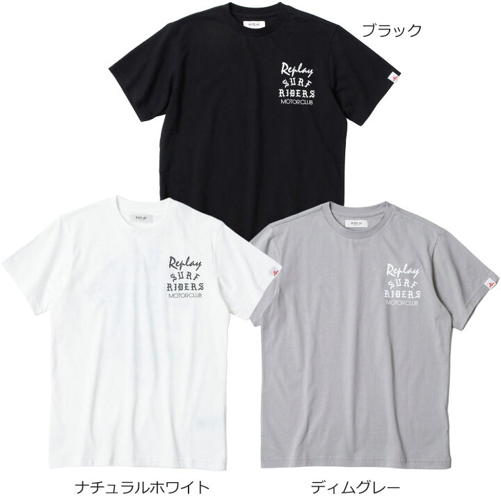 楽天市場】リプレイ Tシャツ プリント Tシャツ バイク ウェア トップス