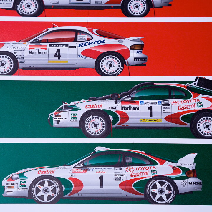 楽天市場】ポスター リカルド カー アートワーク Toyota Celica Short 