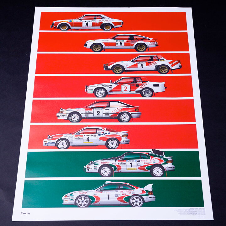 楽天市場】ポスター リカルド カー アートワーク Toyota Celica Short 