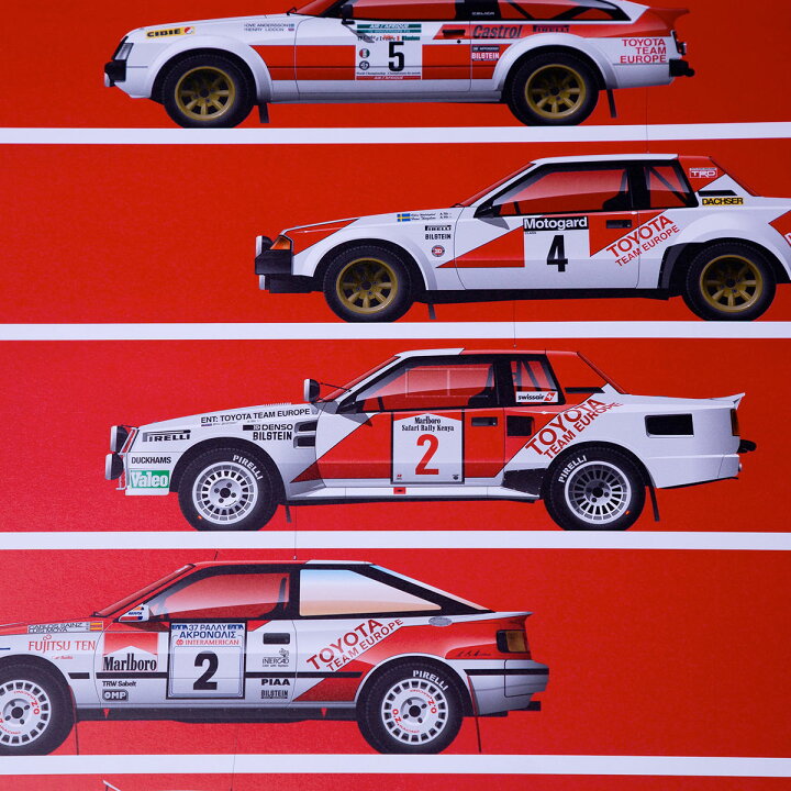 楽天市場】ポスター リカルド カー アートワーク Toyota Celica Short 