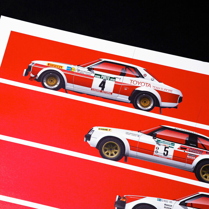 楽天市場】ポスター リカルド カー アートワーク Toyota Celica Short 