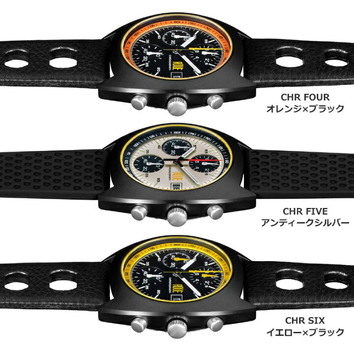 楽天市場】時計 ルー CHR FOUR 車 ROUE : Motorimoda