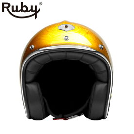 ジェット ルビー パシフィック ゴールド（パヴィヨン） バイク ヘルメット Ruby