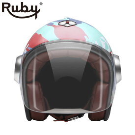 ジェット ルビー カモフラージュ レッド（ベルベデーレ） バイク ヘルメット Ruby