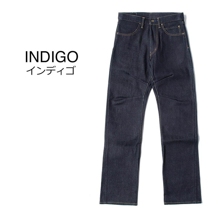 楽天市場】デニム シンイチロウアラカワ 22oz デニム バイク ウェア 
