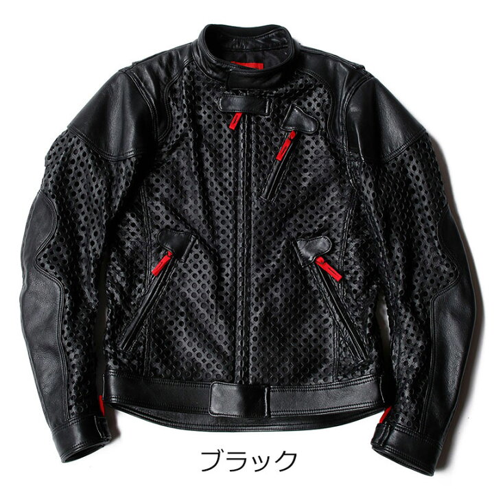 楽天市場】レザージャケット シンイチロウアラカワ パンチング レザー 