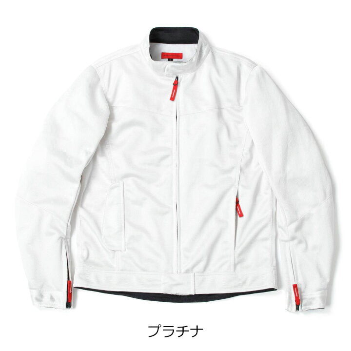楽天市場】メッシュジャケット シンイチロウアラカワ ビジュー バイク  