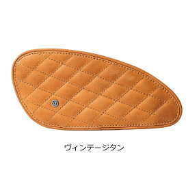 トリップマシン 雑貨 タンクパッド レザー ダイアモンド バイク Trip Machine TANK PADS LEATHER DIAMOND