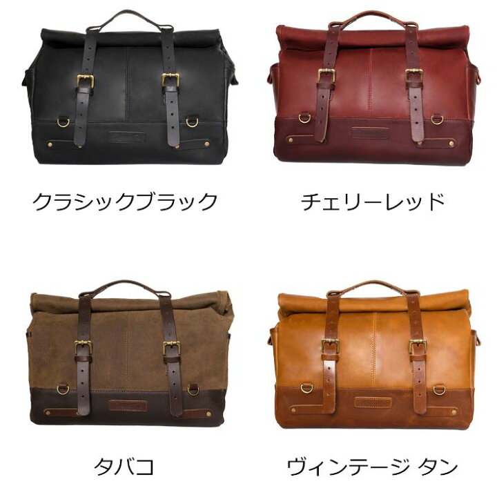 楽天市場】トリップマシン サイドバッグ アウトロー サドルバッグ 