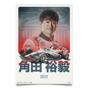 |X^[ I[grXg pcTB 2025 IN bhu[VO {GP |X^[ [^[X|[c G Automobilist